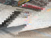 Sing Hing Chinese Restaurant