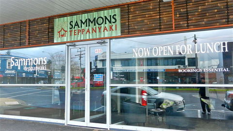 Sammons Teppanyaki - Book Restaurant 0