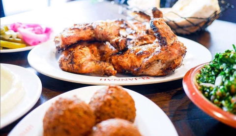 El Jannah - Campbelltown - Book Restaurant 0