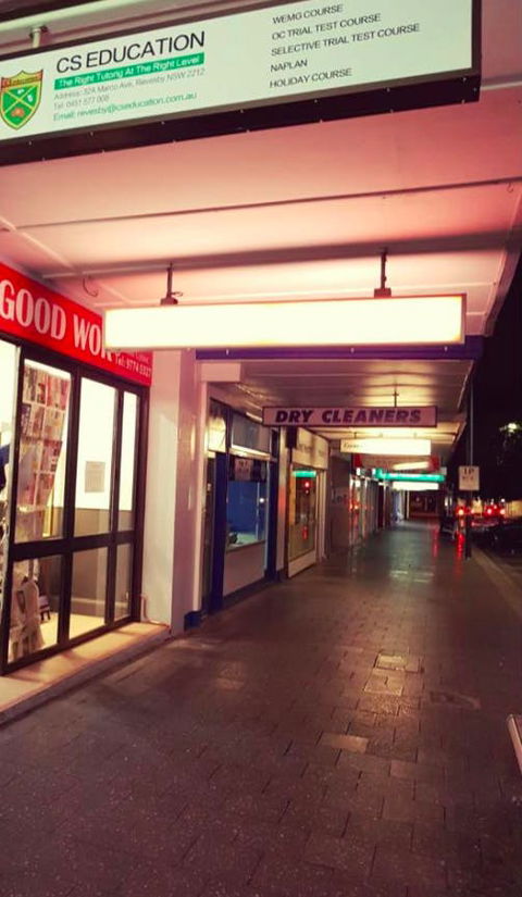 Good Wok - Book Restaurant 0