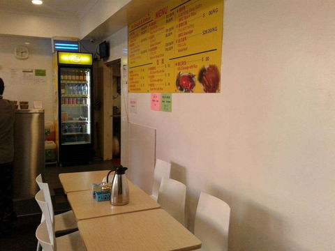 Mr. Zhong BBQ House - Book Restaurant 0
