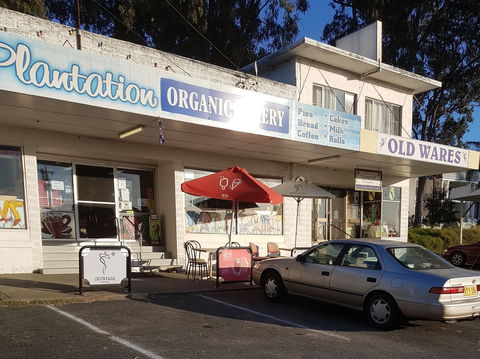 Plantation Organic Bakery - Book Restaurant 1