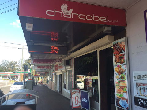Charcobel Charcoal Chicken - Book Restaurant 0