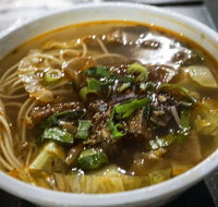 Master Zhong - Book Restaurant