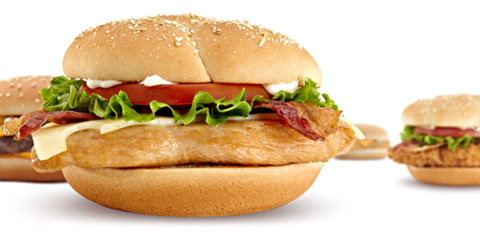 Mc Donalds - Lismore - Book Restaurant 0
