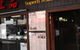 Superb Asian Cuisine - thumb 0