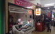 Turramurra Sushi Kitchen - thumb 0