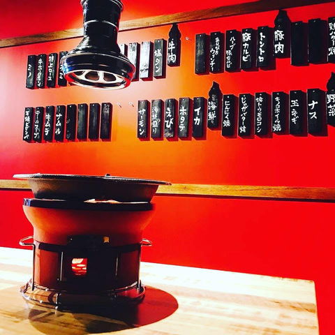 Ichikuro - Book Restaurant 0