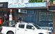 Ocean Blue Fish & Chips - thumb 0