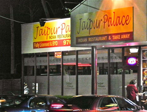 Taj Tandoori Indian Restaurant - Book Restaurant 0