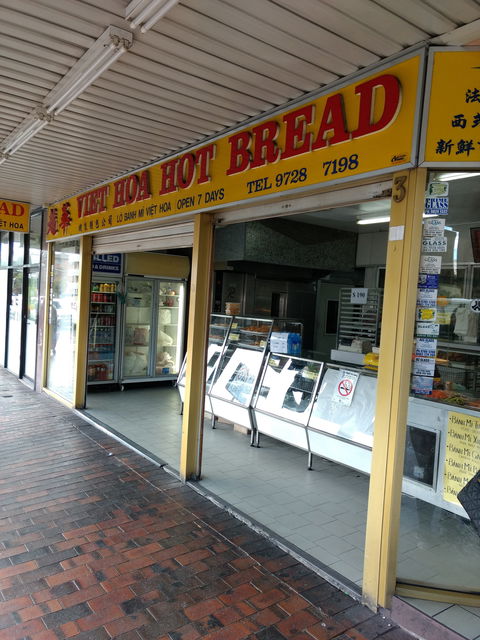 The Hot Bread Shop - Book Restaurant 0