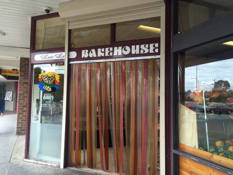 Lee Lee Bakehouse - Hampton Park - Book Restaurant 0
