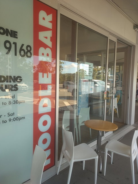 Mt Cotton Noodle Bar - Book Restaurant 0