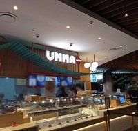 Umma Kitchen - Book Restaurant