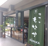 Cafe Monaka - Book Restaurant
