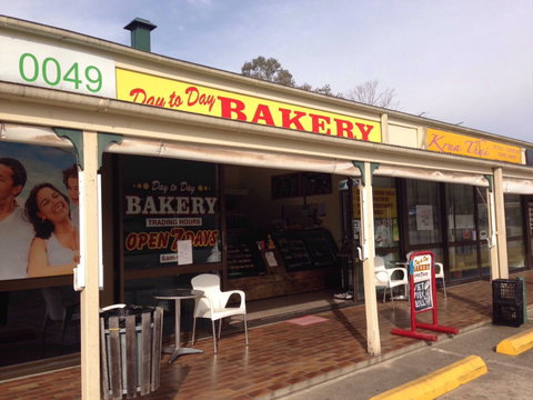 Day To Day Bakery - Book Restaurant 0