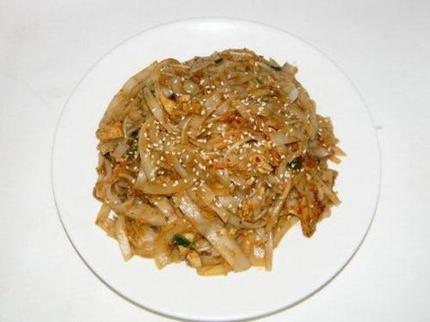 Happyland Asian Cuisine - Book Restaurant 0