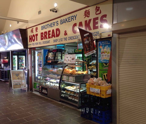 Brother's Bakery - Book Restaurant 0