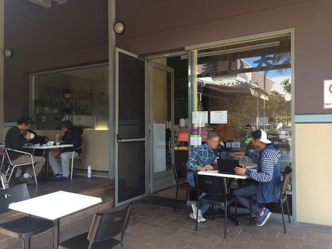 Sushi-Ten - Book Restaurant 0