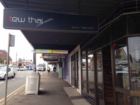 Tew Thai - Book Restaurant 0
