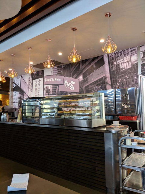 Yum Cha House - Book Restaurant 0