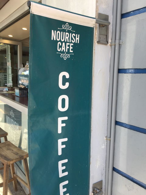 Nourish Cafe - Book Restaurant 1