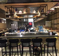 Oi Sushi - Book Restaurant