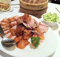 Dahu Peking Duck Restaurant - Book Restaurant