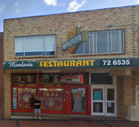Mandarin Restaurant