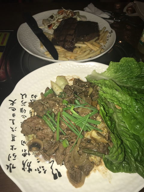 Zzan - Book Restaurant 6