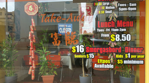 Fortune Chinese Restaurant - Book Restaurant 3