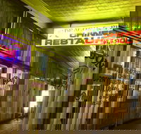 Dragon  Phoenix Chinese Restaurant - Book Restaurant