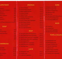 Panda House Chinese Restaurant - Book Restaurant