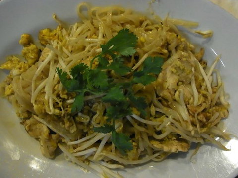 Oz-Thai - Book Restaurant 0