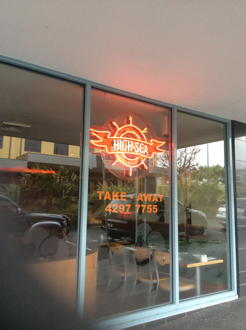 High Sea Restaurant - Book Restaurant 1