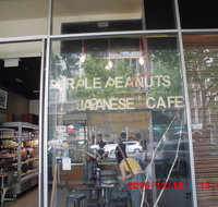Purple Peanuts Japanese Cafe - Book Restaurant