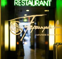 Japanese Teppanyaki Inn - Book Restaurant