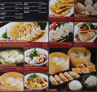 Dumplings Plus - Book Restaurant
