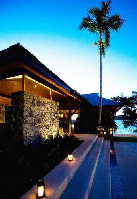 Qualia - Book Restaurant 17