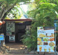 Border Store in Kakadu - Book Restaurant