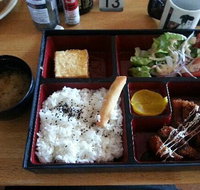 Oishi-Ya - Book Restaurant