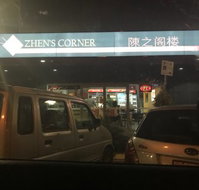 Zhen's Corner - Book Restaurant