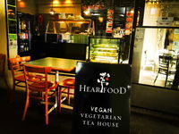 Heart Food Vegan Tea House