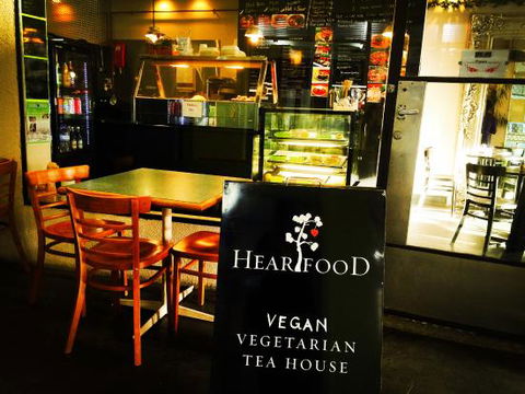 Heart Food Vegan Tea House - Book Restaurant 0