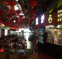Old Shanghai - Book Restaurant