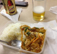 The Mint Asian Cafe - Book Restaurant