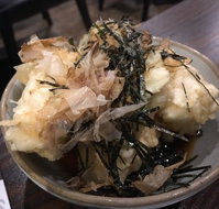 Aikuma Sushii - Book Restaurant