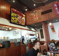 Bari-Uma - Book Restaurant