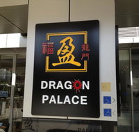 Dragon Palace City Restaurant and Bar - Book Restaurant