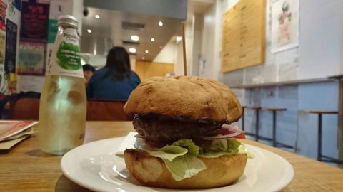 Flipside Burger Bar - Book Restaurant 0